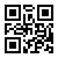 QR-Code zur Seite https://www.isbn.de/9783943945126