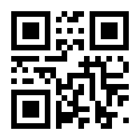 QR-Code zur Buchseite 9783943953114