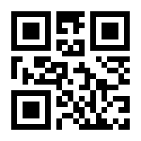 QR-Code zur Seite https://www.isbn.de/9783943955101