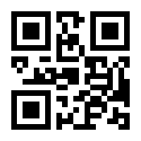QR-Code zur Seite https://www.isbn.de/9783943955217