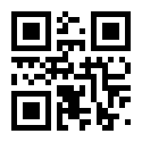 QR-Code zur Seite https://www.isbn.de/9783943955606