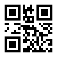 QR-Code zur Seite https://www.isbn.de/9783943958027