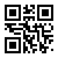 QR-Code zur Seite https://www.isbn.de/9783943962666