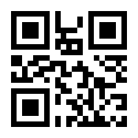QR-Code zur Seite https://www.isbn.de/9783943965247