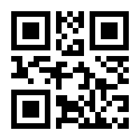 QR-Code zur Seite https://www.isbn.de/9783943971514