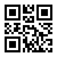QR-Code zur Seite https://www.isbn.de/9783943971521