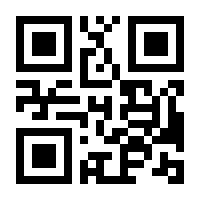 QR-Code zur Seite https://www.isbn.de/9783943973228