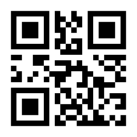 QR-Code zur Seite https://www.isbn.de/9783943977905