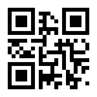 QR-Code zur Seite https://www.isbn.de/9783943986082