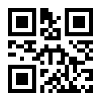 QR-Code zur Seite https://www.isbn.de/9783943986259
