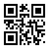 QR-Code zur Seite https://www.isbn.de/9783943988086