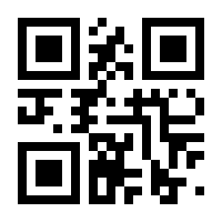QR-Code zur Seite https://www.isbn.de/9783943995428