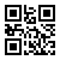 QR-Code zur Seite https://www.isbn.de/9783943995565