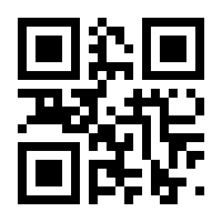 QR-Code zur Buchseite 9783943995602