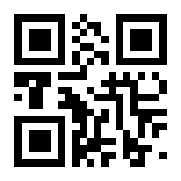 QR-Code zur Seite https://www.isbn.de/9783943995619