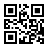 QR-Code zur Seite https://www.isbn.de/9783943995817