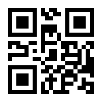 QR-Code zur Seite https://www.isbn.de/9783943995923