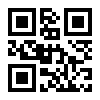 QR-Code zur Seite https://www.isbn.de/9783943997057