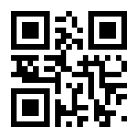 QR-Code zur Seite https://www.isbn.de/9783943997088