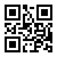 QR-Code zur Seite https://www.isbn.de/9783943999228