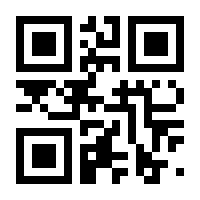 QR-Code zur Seite https://www.isbn.de/9783944002712