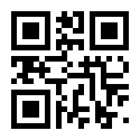 QR-Code zur Seite https://www.isbn.de/9783944002972