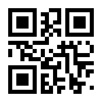 QR-Code zur Buchseite 9783944004488