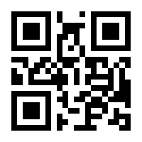 QR-Code zur Seite https://www.isbn.de/9783944004518
