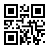 QR-Code zur Seite https://www.isbn.de/9783944007076