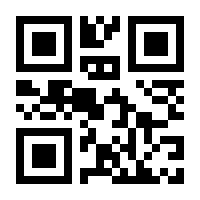 QR-Code zur Seite https://www.isbn.de/9783944011523