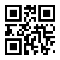 QR-Code zur Seite https://www.isbn.de/9783944011721