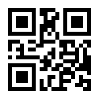 QR-Code zur Seite https://www.isbn.de/9783944025391