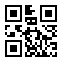 QR-Code zur Seite https://www.isbn.de/9783944027203