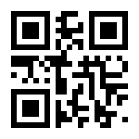 QR-Code zur Seite https://www.isbn.de/9783944028989