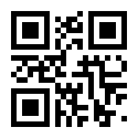 QR-Code zur Seite https://www.isbn.de/9783944031231