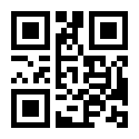 QR-Code zur Seite https://www.isbn.de/9783944031491