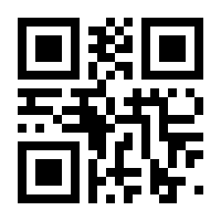 QR-Code zur Seite https://www.isbn.de/9783944032009
