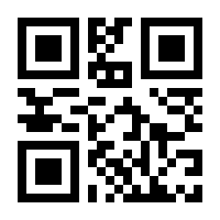QR-Code zur Seite https://www.isbn.de/9783944033617