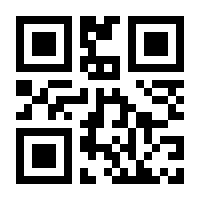 QR-Code zur Seite https://www.isbn.de/9783944033747