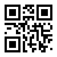 QR-Code zur Buchseite 9783944033976