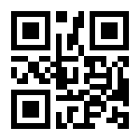 QR-Code zur Seite https://www.isbn.de/9783944034126