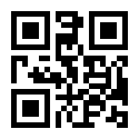 QR-Code zur Seite https://www.isbn.de/9783944035123