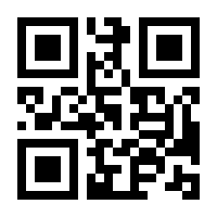 QR-Code zur Seite https://www.isbn.de/9783944035765