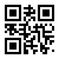 QR-Code zur Seite https://www.isbn.de/9783944037509