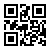QR-Code zur Seite https://www.isbn.de/9783944037837