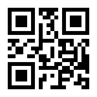 QR-Code zur Seite https://www.isbn.de/9783944050324
