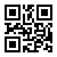 QR-Code zur Seite https://www.isbn.de/9783944050966