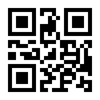QR-Code zur Seite https://www.isbn.de/9783944055183