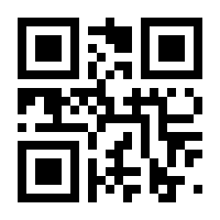 QR-Code zur Seite https://www.isbn.de/9783944057491