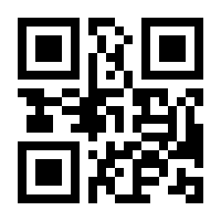 QR-Code zur Seite https://www.isbn.de/9783944057774